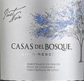 卡薩伯斯克特級珍藏黑皮諾紅葡萄酒(Casas del Bosque Gran Reserva Pinot Noir, Casablanca Valley, Chile)