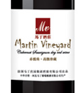 馬丁酒莊高級珍藏赤霞珠干紅葡萄酒(Martin Vineyard Senior Reserve Cabernet Sauvignon, Huailai, China)