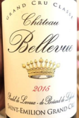 美景酒莊紅葡萄酒(Chateau Bellevue, Saint-Emilion Grand Cru, France)