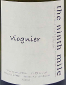 第九英里維歐尼干白葡萄酒(The Ninth Mile Viognier, Beechworth, Australia)