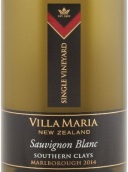 新瑪利莊園南克萊斯單一園長相思白葡萄酒(Villa Maria Single Vineyard Southern Clays Sauvignon Blanc, Marlborough, New Zealand)