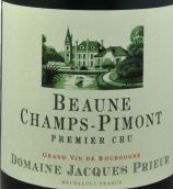 雅克普利爾酒莊香碧夢（伯恩一級園）白葡萄酒(Jacques Prieur Champs Pimont Blanc, Beaune 1er Cru, France)