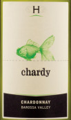 赫墨拉夏迪霞多麗干白葡萄酒(Hemera Estate Chardy Chardonnay, Barossa Valley, Australia)