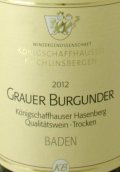 御座酒莊海森貝格灰皮諾干白葡萄酒(Winzergenossenschaft Konigschaffhausen Hasenberg Grauburgunder Qba Trocken, Baden, Germany)