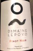 勒珀弗酒莊黑皮諾紅葡萄酒(Domaine Lepovo Pinot Noir Tikves, North Macedonia, Greece)