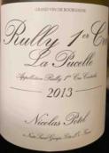 尼古拉斯·宝德酒庄普榭乐（吕利一级园）白葡萄酒(Maison Nicolas Potel La Pucelle, Rully Premier Cru, France)