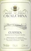 卡瓦基納酒莊科斯圖扎白葡萄酒(Cavalchina Bianco di Custoza DOC, Veneto, Italy)