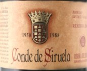 維拉爾酒莊西魯埃拉伯爵珍藏紅葡萄酒(Bodegas Frutos Villar Conde de Siruela Reserva, Ribera del Duero, Spain)