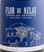 內(nèi)拉斯之花酒莊紅葡萄酒(Flor de Nelas Tinto, Dao, Portugal)