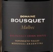 布斯科特馬爾貝克甜紅葡萄酒(Domaine Bousquet Malbec Dulce Natural, Tupungato, Argentina)