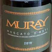 贝佩马里诺穆雷莫斯卡托起泡酒(Beppe Marino 'Muray', Moscato d'Asti DOCG, Italy)