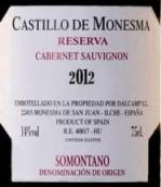 莫內(nèi)斯馬酒莊珍藏紅葡萄酒(Castillo de Monesma Reserva, Somontano, Spain)