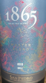 圣佩德罗酒庄1865限量大师混酿红葡萄酒(San Pedro 1865 Selected Blend Master Blend, Central Valley, Chile)
