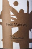 祈藤酒莊小滿勝甜白葡萄酒(Churton Petit Manseng, Marlborough, New Zealand)