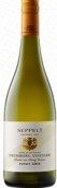 沙普莊姆伯格灰皮諾干白葡萄酒(Seppelt Drumborg Pinot Gris, Henty, Australia)