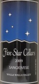 五星酒莊桑嬌維塞紅葡萄酒(Five Star Cellars Sangiovese, Walla Walla Valley, USA)