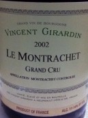 喬丹蒙哈榭特級(jí)園干白葡萄酒(Domaine Vincent Girardin Le Montrachet Grand Cru, Cote de Beaune, France)