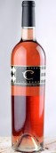 克拉帝爾桃紅葡萄酒(Clautiere Vineyard Estate Rose, Paso Robles, USA)