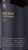 諾克頓莊園梅洛紅葡萄酒(Nocton Vineyard Merlot, Tasmania, Australia)