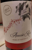 Aussie Vineyards Shiraz Rose, Queensland, Australia