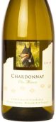 巍峨克拉馬卡霞多麗干白葡萄酒(WillaKenzie Estate Clos Marco Chardonnay, Willamette Valley, USA)