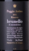 古丘酒莊布魯奈羅珍藏紅葡萄酒(Poggio Antico Riserva Brunello di Montalcino DOCG, Tuscany, Italy)