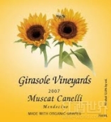 吉拉索白麝香干白葡萄酒(Girasole Vineyards Muscat Canelli, Mendocino, USA)