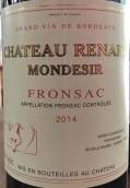 雷納門德斯酒莊紅葡萄酒(Chateau Renard Mondesir, Fronsac, France)