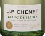 香奈酒莊白中白干白葡萄酒(J.P. Chenet Blanc de Blancs, Vin des Cotes de Gascogne, France)