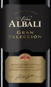 索萊斯酒莊阿百麗園特級精選紅葡萄酒(Felix Solis Vina Albali Gran Seleccion, Valdepenas, Spain)