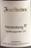 瓊施托登赫倫貝格特級園黑皮諾干紅葡萄酒(Jean Stodden Herrenberg Spatburgunder Trocken GG, Ahr, Germany)