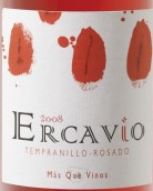 馬斯奎酒莊埃爾卡維奧丹魄桃紅葡萄酒(Bodegas Mas Que Vinos Ercavio Tempranillo Rosado, La Mancha, Spain)