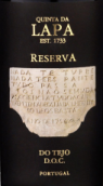 金塔達拉帕珍藏紅葡萄酒(Quinta da Lapa Red Reserva, Do Teja, Portugal)