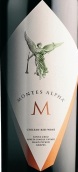 蒙特斯酒庄阿尔法M红葡萄酒(Montes Alpha M, Apalta Valley, Chile)