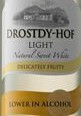 喬斯蒂輕盈自然甜白葡萄酒(Drostdy Hof Light Natural Sweet White, Stellenbosch, South Africa)