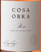 手作酒莊黑皮諾桃紅葡萄酒(Cosa Obra Rose of Pinot Noir, Sonoma County, USA)