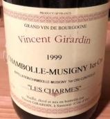 喬丹泊爾西尼沙爾姆干紅葡萄酒(Domaine Vincent Girardin Chambolle-Musigny Les Charmes, Burgundy, France)