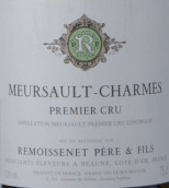 雷穆父子酒莊香牡園（默爾索一級園）白葡萄酒(Remoissenet Pere & Fils Charmes, Meursault Premier Cru, France)