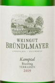 布德梅爾特雷薩園雷司令白葡萄酒(Weingut Brundlmayer Terrassen Riesling, Kamptal, Austria)