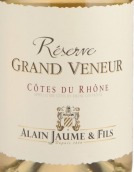 阿蘭豪酒莊大維內(nèi)爾珍藏白葡萄酒(Alain Jaume & Fils Domaine Grand Veneur Reserve Blanc, Cotes du Rhone, France)