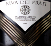 里瓦迪弗拉蒂酒莊瓦爾多比亞德尼普洛賽克干型起泡酒(Riva dei Frati Prosecco Valdobbiadene Superiore di Cartizze DOCG Dry, Veneto, Italy)