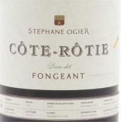 奧杰酒莊豐讓略地紅葡萄酒(Michel & Stephane Ogier Lieu-Dit Fongeant, Cote Rotie, France)