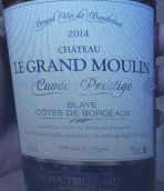 大磨坊城堡高級特釀紅葡萄酒(Chateau Le Grand Moulin Cuvee Prestige, Blaye Cotes de Bordeaux, France)