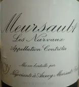 勒樺酒莊納瓦（默爾索村）白葡萄酒(Domaine Leroy Les Narvaux, Meursault, France)