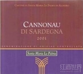 圣瑪麗婭酒莊卡諾娜紅葡萄酒(Cantina Santa Maria la Palma Cannonau di Sardegna, Sardinia, Italy)