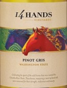 華盛頓小馬灰皮諾干白葡萄酒(14 Hands Pinot Gris, Washington, USA)