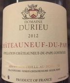 度繡酒莊旺圖丘紅葡萄酒(Domaine Durieu, Ventoux, France)