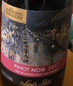 桑塔麗塔酒莊國家美術(shù)館珍藏黑皮諾紅葡萄酒(Santa Rita The National Gallery Reserva Pinot Noir, Aconcagua Valley, Chile)