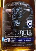 黑公牛賽車手珍藏21年蘇格蘭調和威士忌(Black Bull Racers Reserve 21 Year Old Blended Scotch Whisky, Scotland, UK)