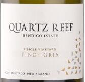 克瑞福酒庄单一园灰皮诺白葡萄酒(Quartz Reef Single Vineyard Pinot Gris, Central Otago, New Zealand)